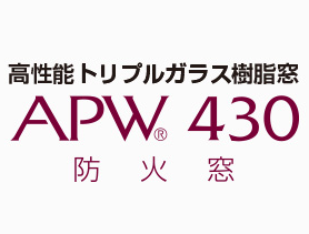 APW430防火